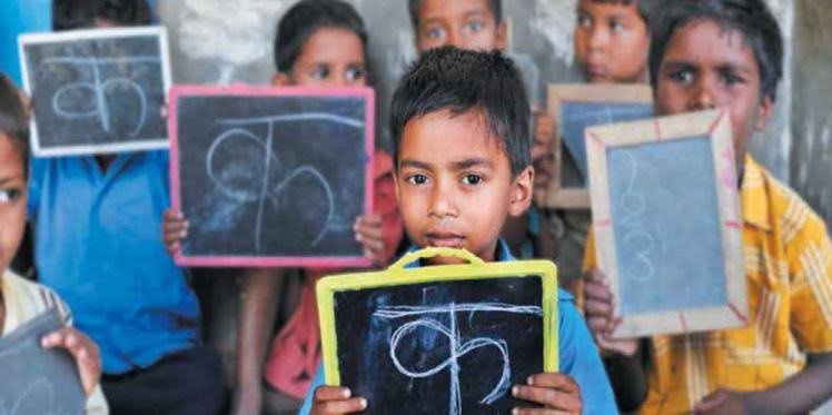 Education Support